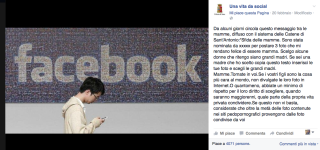 facebook allarme