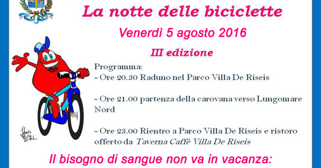 La notte delle biciclette 2016