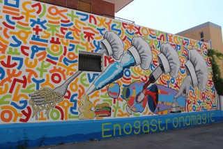 Foto murale4