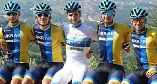ciclismo ucraina