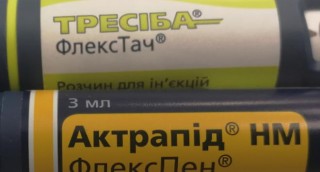 diabete