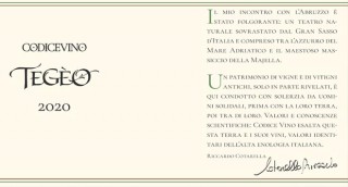tegèo