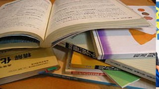 libri di testo