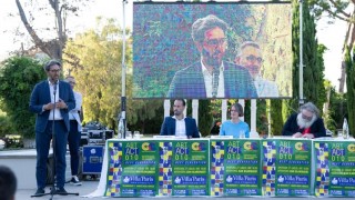 Concorso GXC 2025