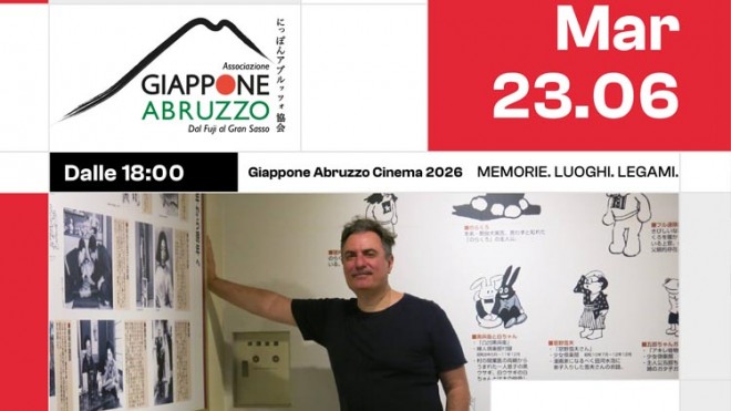cortometraggio giappone