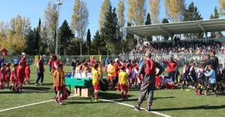Giulianova Cup, 1^ Edizione