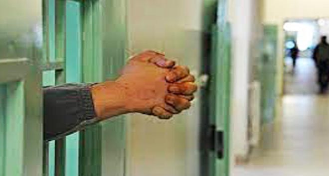 carcere
