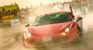 ferrari