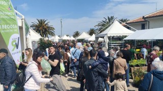 Mostra del Fiore Florviva pescara