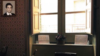 Sub Tutela Dei