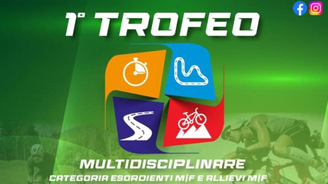 multidisciplina