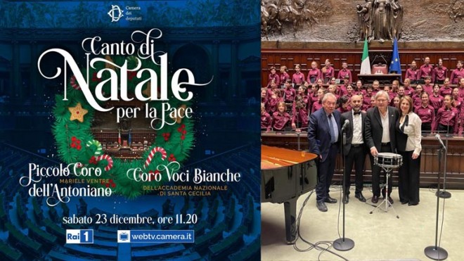 concerto di natale alla camera dei deputati