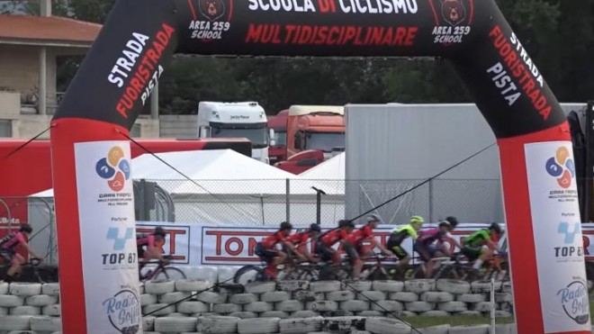 Gran Premio dei Faraoni