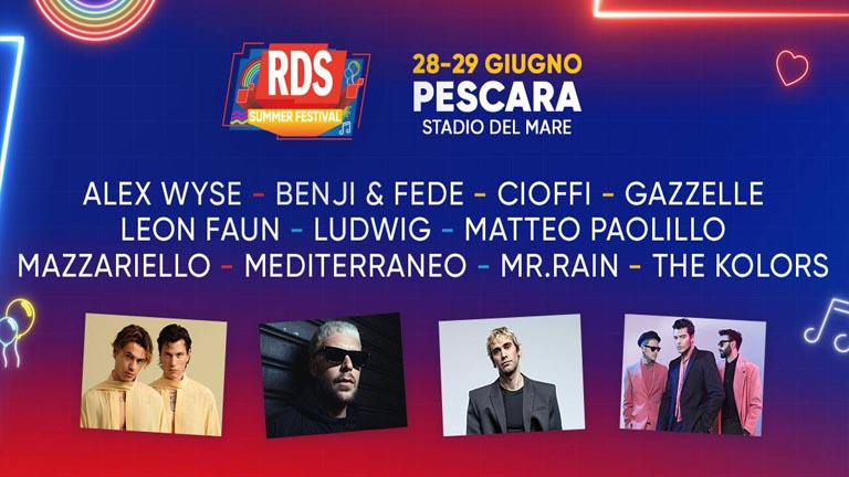 RDS
