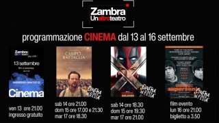 film al Zambra