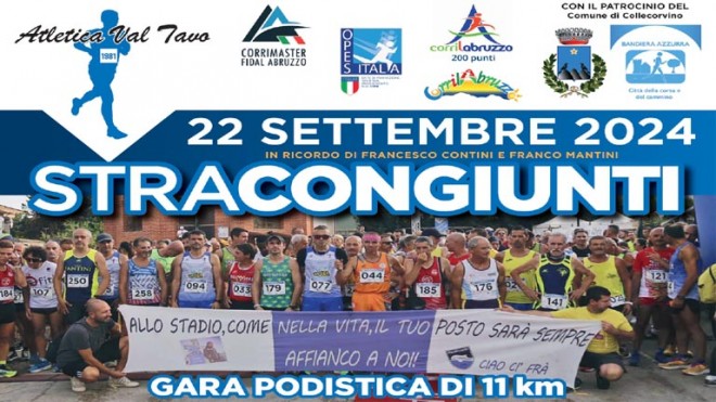 stracongiunti 2024