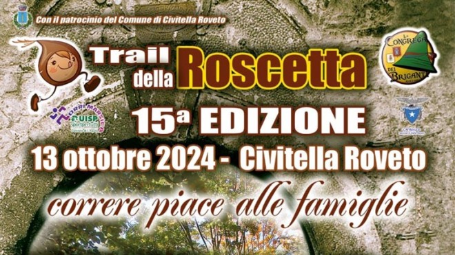 trail della roscetta