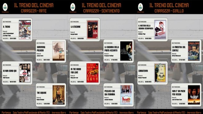 cinema