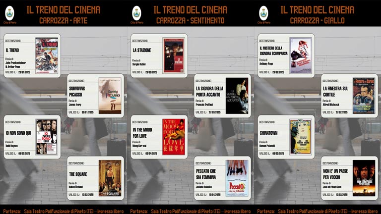 cinema