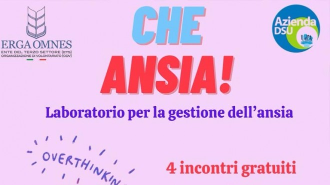 Che Ansia