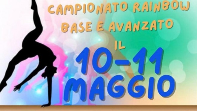 rainbow