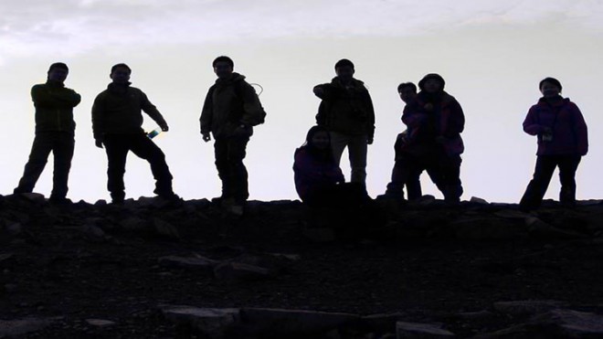 AIGAE Associazione Italiana Guide Ambientali Escursionistiche