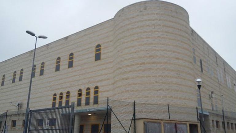 Palazzetto dello Sport “Giovanni Paolo II Pescara