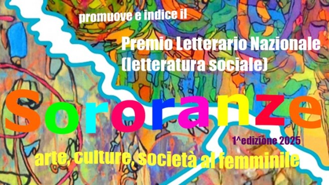 sororanze-1