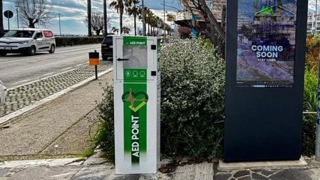 aed point
